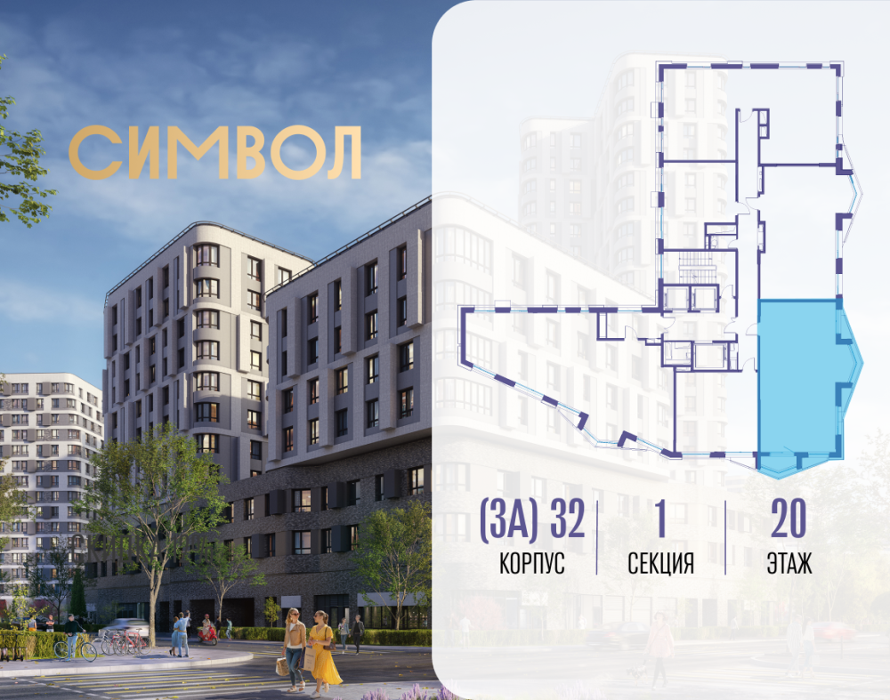 3-х комн. кв., 80 м²