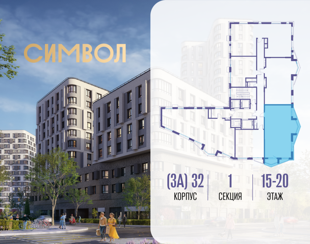 3-х комн. кв., 80 м²