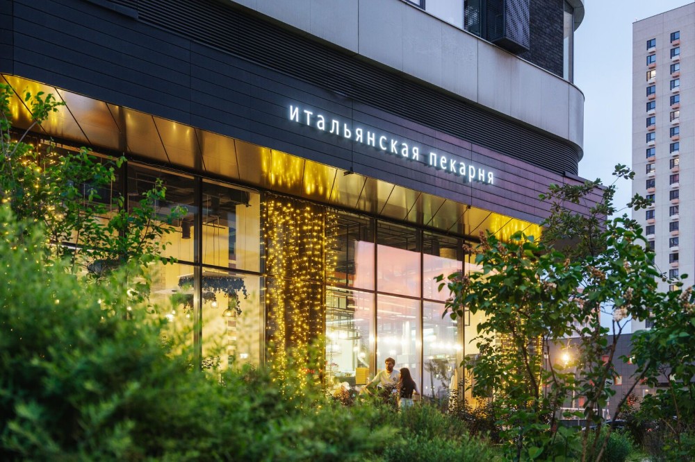 Жилой квартал «Символ»