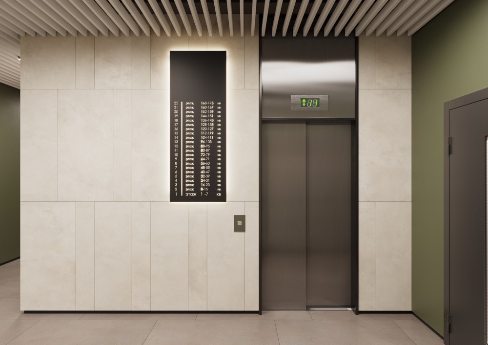 Город-парк "Первый Московский"