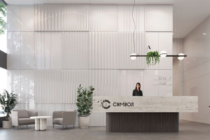 Жилой квартал «Символ»