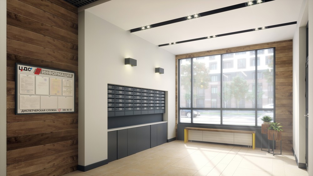 ЦДС «Чёрная Речка»