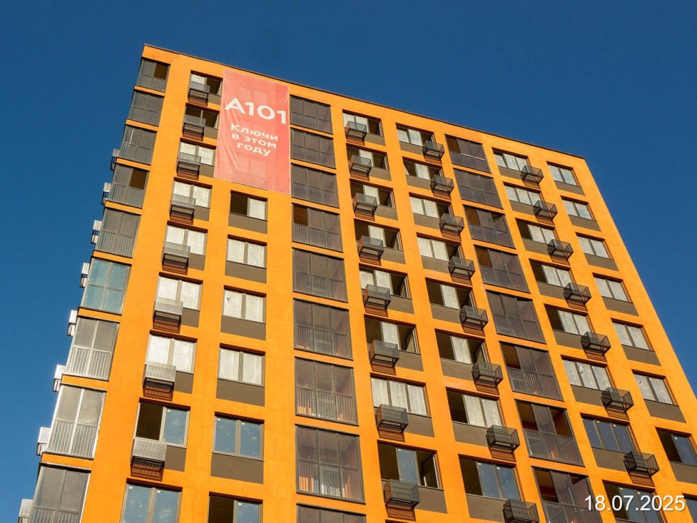 А101 Всеволожск