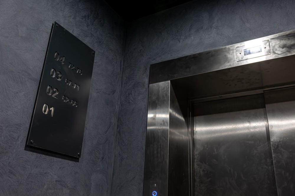 ЦДС «Волковский»