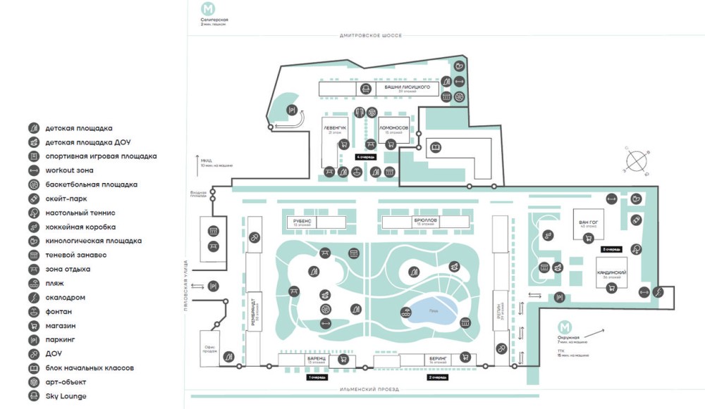 3-х комн. кв., 88.71 м²