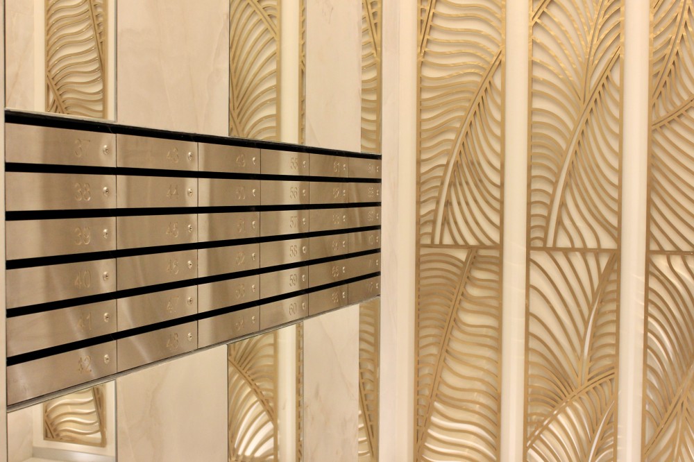 ЖК «Настоящее»