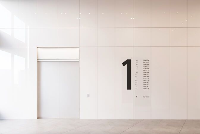 Жилой квартал «Символ»